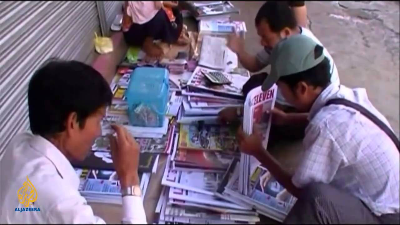 خطوبة ملكية - برنامج الاستماع (كامل)