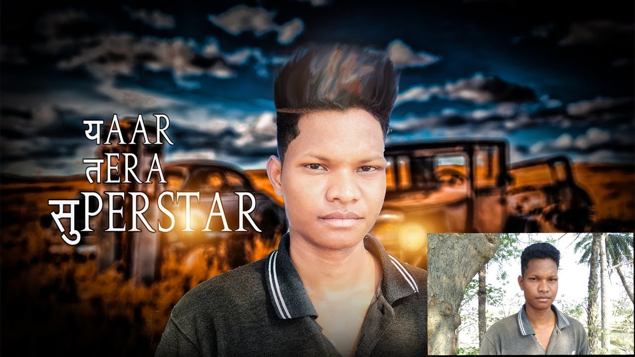 Latest CB editing tutorial best photoshop cc 2018 | how to edit like cb edit latest 2018