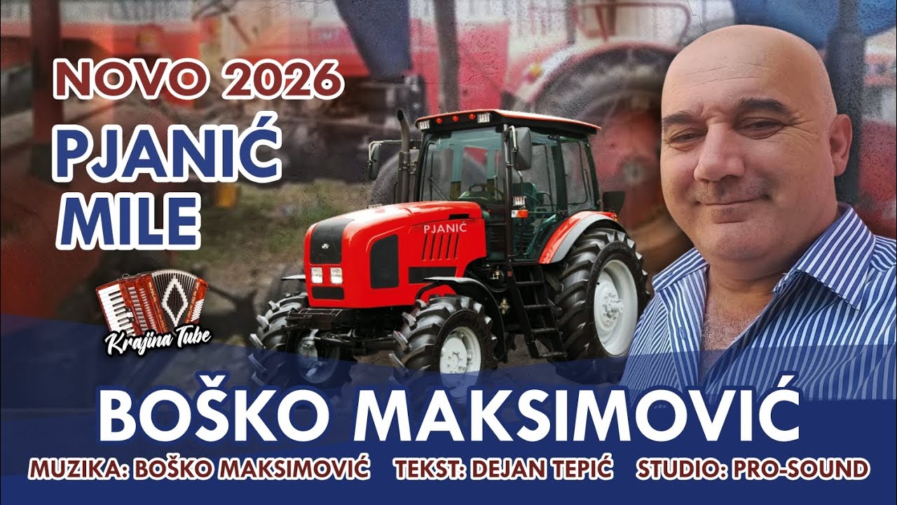 BOŠKO MAKSIMOVIĆ - Pjanić Mile (Audio 2026)