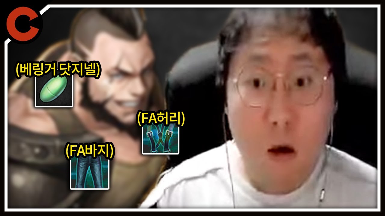 수호자보다 단단한 놈이 적에 있을 때