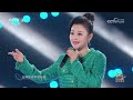 [启航2024]歌曲《我家在东方》 表演：凯丽 徐晶晶|CCTV