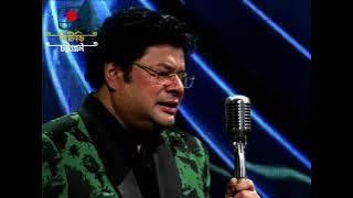 খুব বেশি মনে পরে তোমাকে। khub beshi mone pore tumake