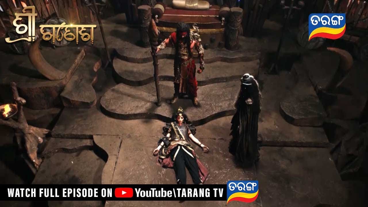 ଶ୍ରୀ ଗଣେଶ | Shree Ganesh | Ep -43 | Best Scene |12th Aug 2025 | Mythological Serial | Tarang YouTube