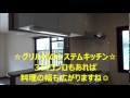 高峰第6晴和ビル/トーマスリビング小倉店　北九州市小倉北区の新築物件