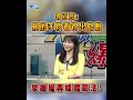 伊朗國內示威與血腥鎮壓