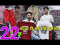 स र फ 22 म Cheapest T Shirts Lower Wholesale Market Delhi Men S Wear Manufacture Nicker Pant 