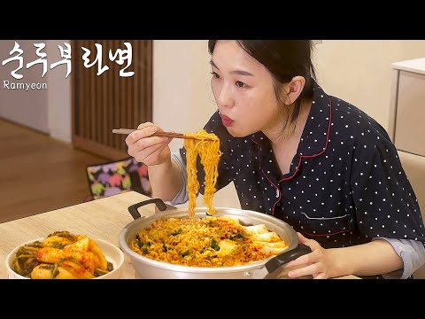 Real Mukbang:) The way to eating fried cheese balls more deliciously, 'Spicy Ramen mukbang'