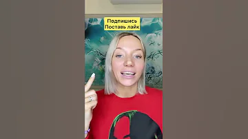 Поздравление для Вероники 🥳