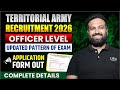 Territorial Army 2026 Recruitment: Age & Selection Details