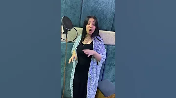 أنا جيت أمسح ماضيك مش هسمى لا عليك شيماء المغربى 