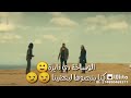 مشهد من فيلم كازابلانكا