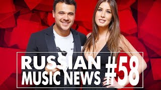 #58 10 НОВЫХ ПЕСЕН 2017 - Горячие музыкальные новинки недели #58 10 НОВЫХ ПЕСЕН 2017 - Горячие музыкальные новинки недели