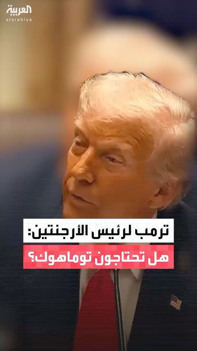    :   ߿
 - نشر قبل 3 ساعة