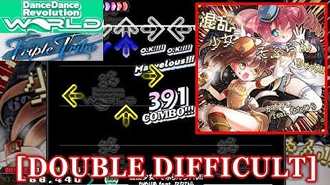 【DDR WORLD】 混乱少女♥そふらんちゃん!! / かめりあ feat. ななひら [DOUBLE DIFFICULT] 譜面確認+Clap