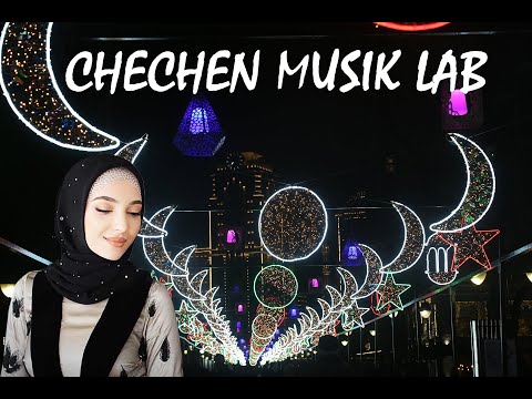 Чеченские песни | Чеченская музыка |  Весна 2024