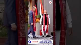 Modi Ji has Seen it | Now it's You Turn | Super 50 Offline Batch | Special Offers #ytshorts #yt