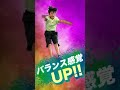 体操クラブCM