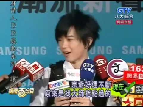 娛百新聞 張芸京走秀處女秀