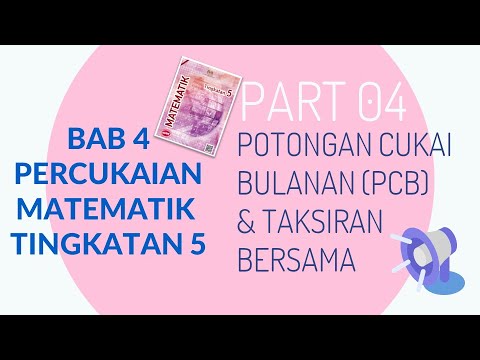 Video: Perbadanan negeri ialah Penerangan, senarai, sejarah kejadian