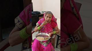 भरव क बहन कय ढढत ह