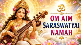 Om Aim Saraswatyai Namah (ॐ ऐं सरस्वत्यै नमः) | Powerful Devi Saraswati Mantra