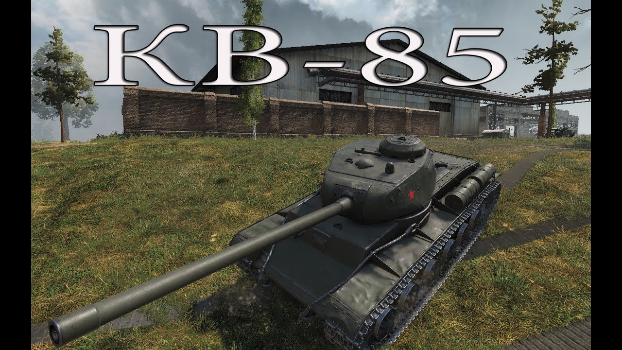 Ис 65. 3 Отметки на стволе кв-1. 2 Отметки на стволе кв2. Кв-1 тяжёлый танк World of Tanks. 2 Отметка на кв-1.