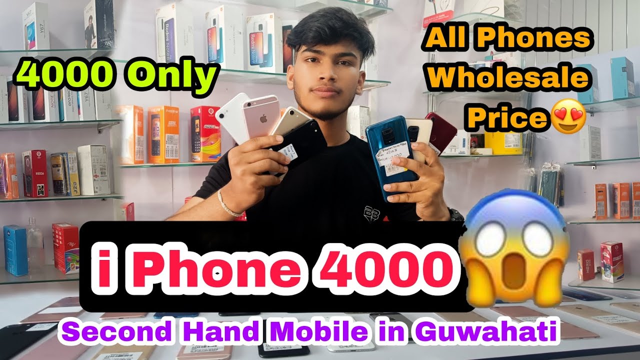 Second Hand Mobile in GuwahatiWholesale Price PhoneSecond Hand i