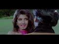 Aa Pyaar Tujhe Karlun Chahat Ka Mahina Hai | Ajay Devgn, Raveena Tandon | Gair | Romantic Hindi Song Mp3 Song