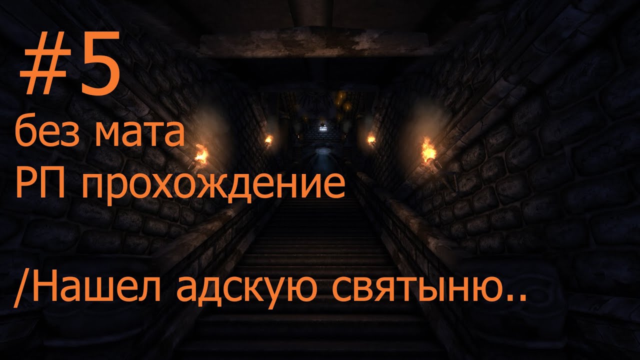 Генератор сюжета для рп