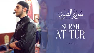 Surah At Tur (30-49) - Uvejs Hadzi | ما تيسر من سورة الطور - أويس حجي