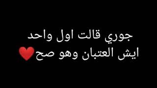 الف مبروك الي فازوو الصراحه اذا مومصدقين روحو جوجل❤