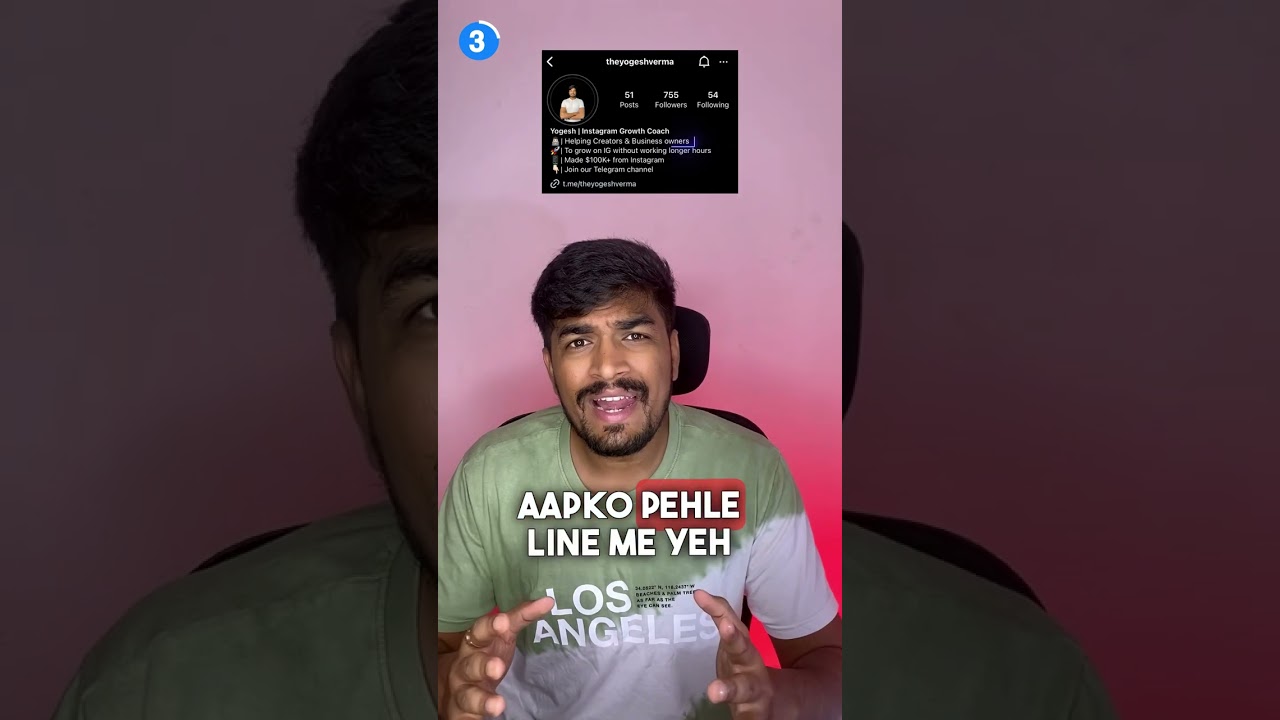 Five Steps For IG Bio