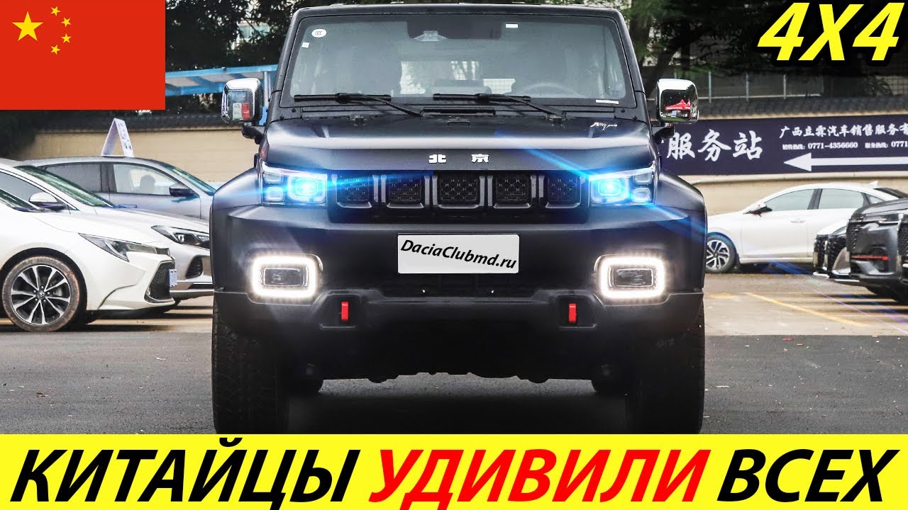 Буханка или нива
