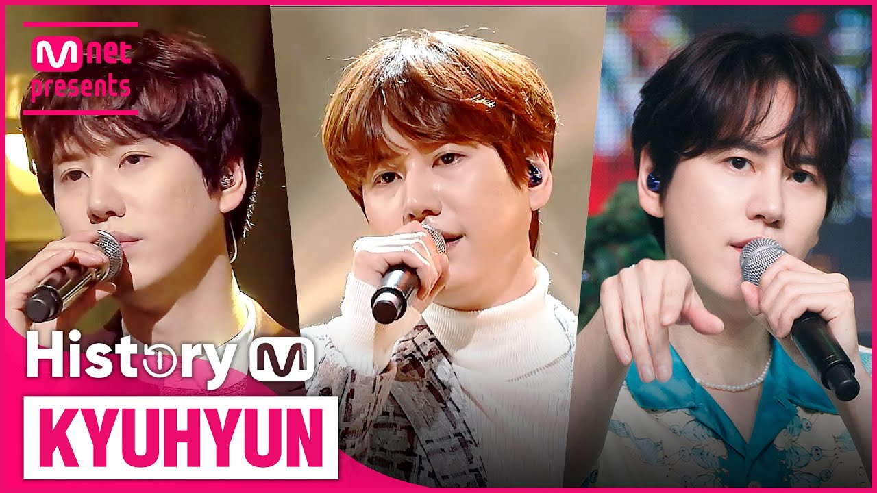 광화문 에서 (At Gwanghwamun)부터 투게더(Together)까지! 규현(KYUHYUN) 컴백기념 타이틀곡 모아보기