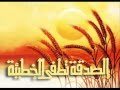 إنما الصدقات للفقراء والمساكين عبد الرؤوف الزهراني Wmv إنما الصدقات للفقراء والمساكين عبد الرؤوف الزهراني Wmv