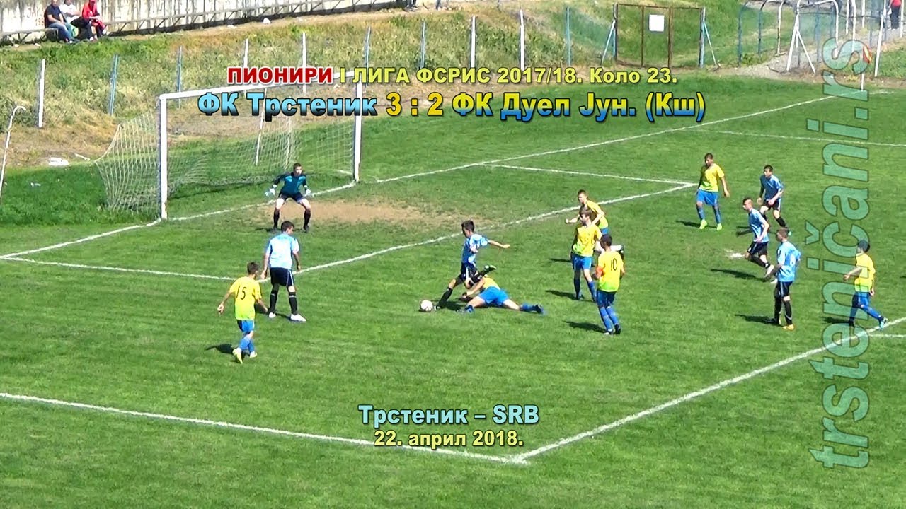 PIONIRI FSRIS 2017/18. kolo 23: FK Trstenik PPT - FK Duel (KŠ) 3:2; Trstenik SRB, april 2018.