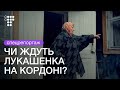 «Хочу, щоб село в Білорусь забрали». Чи бояться в прикордонних селах агресії Лукашенка?