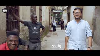 Mostafa Atef - Salawat and Tasbeeh (Promo) | مصطفى عاطف - صلاةٌ وتسبيح