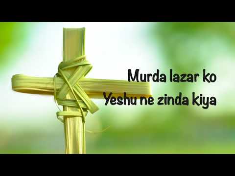 Halat Badal Jate Hain live worship in ankur narula ministry 2017