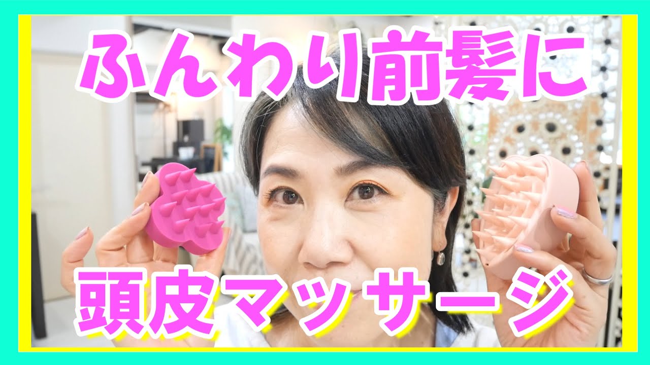 ReFa スカルプケア マッサージ器 ReFa（リファ） 【公式ストア】リファ ビューテック ヘッドスパ 頭皮