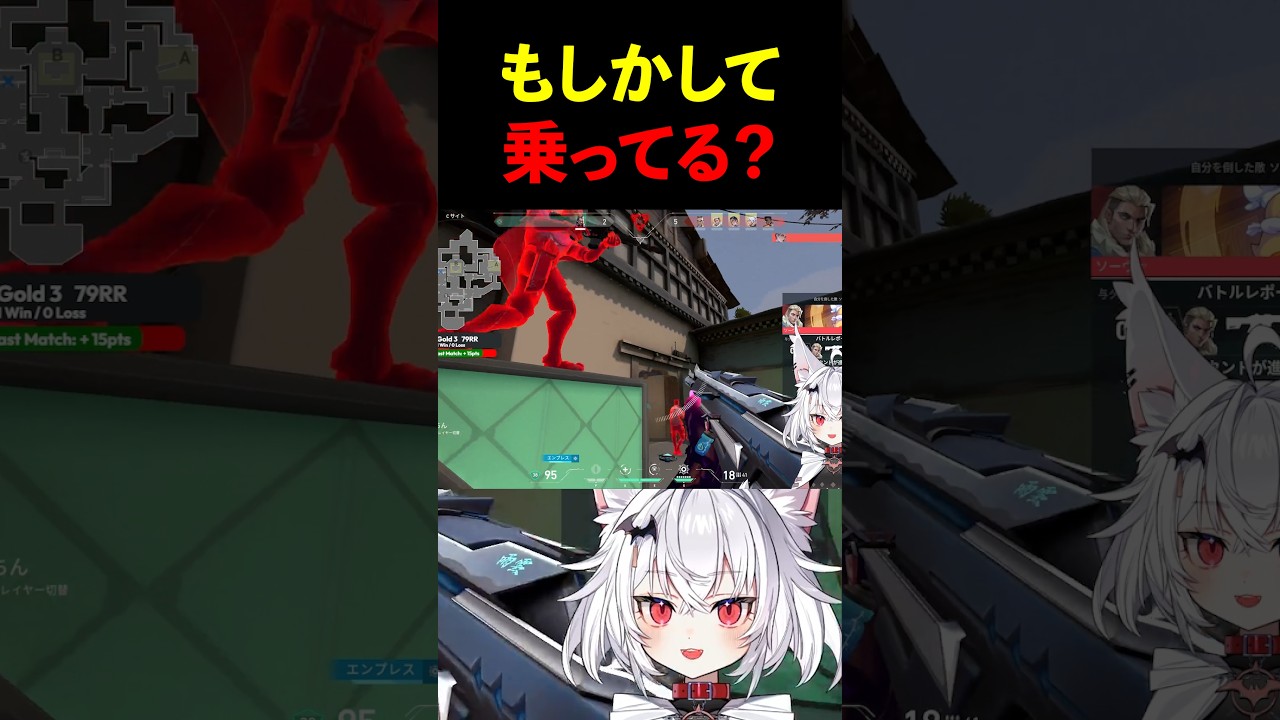 頭の上に乗るまで気づかないんかいwww