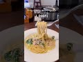 【銀座ランチ】歌舞伎座裏のコスパ最高テラスランチ♡お洒落なテラスでそよ風ランチが人気