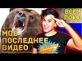 ПОЧЕМУ Я ПРИЕХАЛ В РОССИЮ ? | Jonathanzki