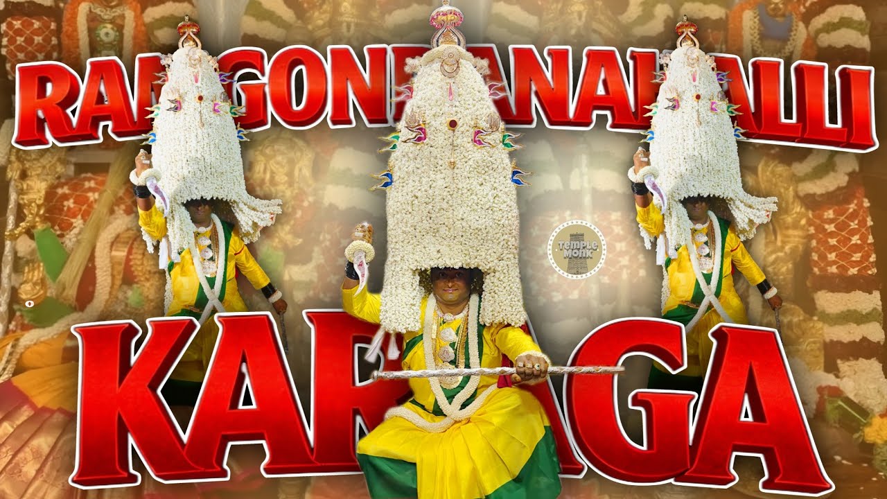 Ramgondanahalli Karaga 2026 | 50th Year Karaga Shaktyotsava | Sri Dharmaraya Swamy Temple | Full HD