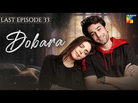 Dobara 2026 — Pakistani drama poster