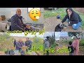 روتين يوم المطر في الضيعة أبو رودي معصب جدا قناه ام رودي اكسبلور