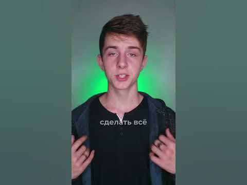 Что видят слепые люди? #shorts - YouTube