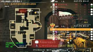 AVA SW India 2015 07 26 14 16 10 072