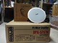 DJ Plus DCS-6630 Ceiling Speaker & Ahuja DPA-570 M Amplifier Review & Testing