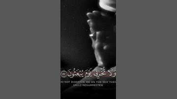 تلاوة خاشعة نادرة للشيخ محمد صديق المنشاوي | {ولا تخزني يوم يبعثون} 🕊️🌿✨